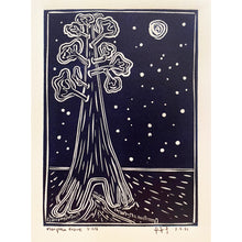 Load image into Gallery viewer, Mariposa Grove